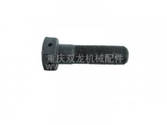 北方奔馳轉(zhuǎn)向節(jié)臂螺栓2